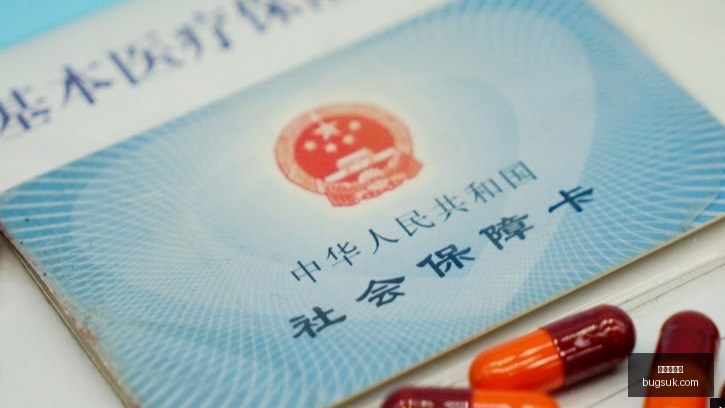 上海和平饭,店饮品价格,椰汁,新皇冠体育,新皇冠平台,体育赛事,皇冠娱乐,体育竞猜