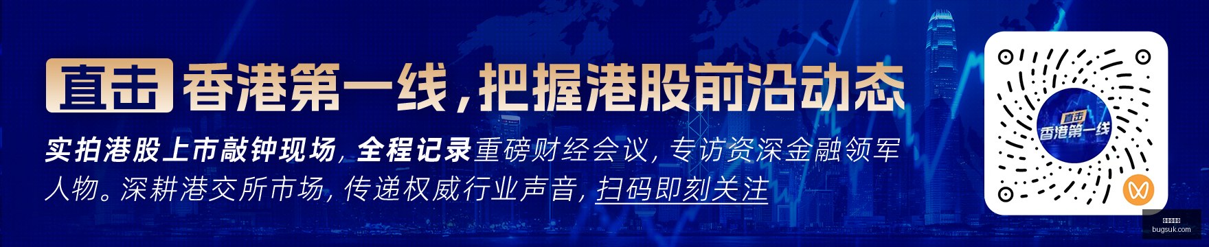 王者荣耀新,版本上线,电竞爱好者,新皇冠体育,新皇冠平台,体育赛事,皇冠娱乐,体育竞猜