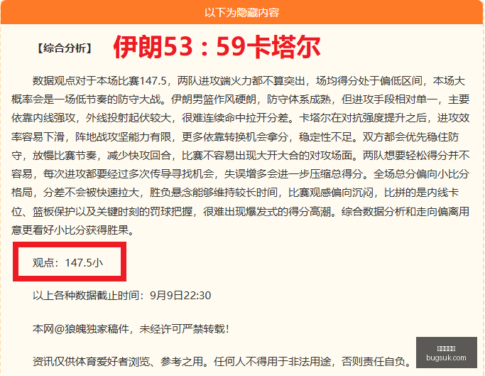 热门游戏更,新引热议,新功能曝光,新皇冠体育,新皇冠平台,体育赛事,皇冠娱乐,体育竞猜