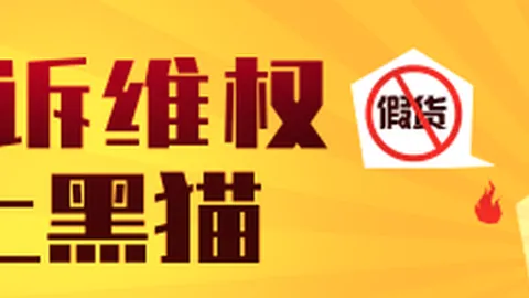 电竞战队阵容调整，品牌赞助聚焦